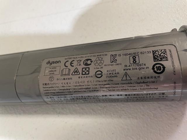 新品 純正 Dyson Omni-glide SV19 ボディ本体＋バッテリー Dyson Omni-glide 着脱式バッテリー＆充電器 | ダイソン