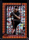 2025 Topps Rhett Lowder Base (Raw)