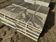 Quality Genuine New Riven Yorkstone Paving flags (not Reclaimed setts cobbbles )