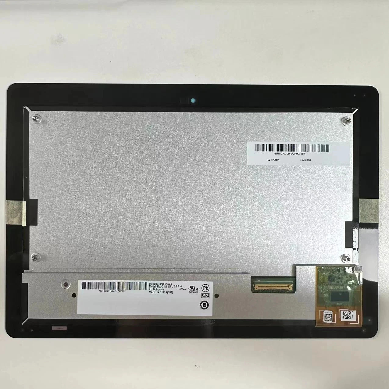 Replacement LCD Screen Display With Touch For Trimble GFX-750 1 Year Warranty