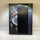 Warhammer 40k LEVIATHAN BOOK New BD6151