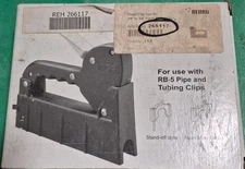 Rehau 266117 RB 5 pipe stapler, free UPS shipping CONUS