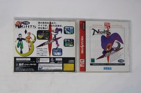 Nights into Dreams... Sega Saturn (Japan) JPN