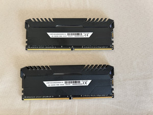 Corsair Vengeance 8GB DDR4 | eBay