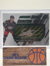 2023-24 UD Engrained Samuel Knazko Signature Shots Rookie Green Stick /75 RSS-SK