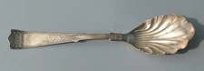 Antique Rockford Sugar Spoon Small Serving Tableware Late 1800s - Early 1900s 