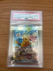 PSA 10 SCARLET AND VIOLET PIKACHU PROMO 001 SV-P