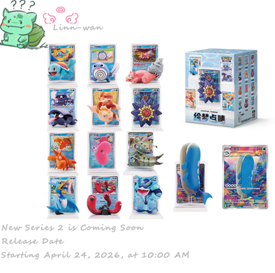 Pokémon Chinese Exclusive Dream Drawing 151Figurine Toy Gift