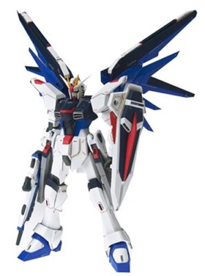 Buy Cosmic Region 7002 Freedom Gundam Figure Authentic Bandai