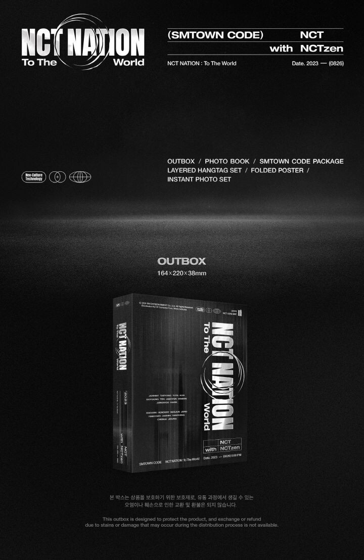 NCT 2023 NCT NATION : To The World in INCHEON SMTOWN CODE +