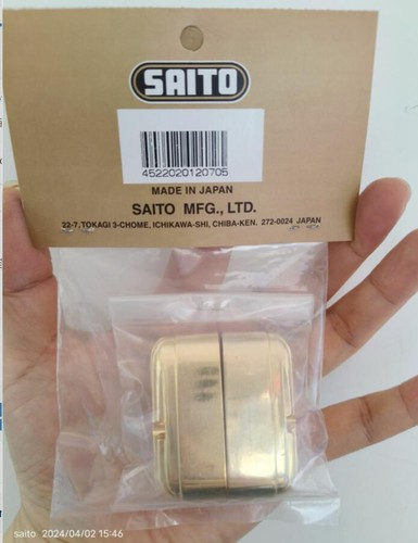 Cubierta de brazo basculante de cuatro tiempos parte de avión motor Saito modelo RC FA150 SAI120S49 - Imagen 2 de 2
