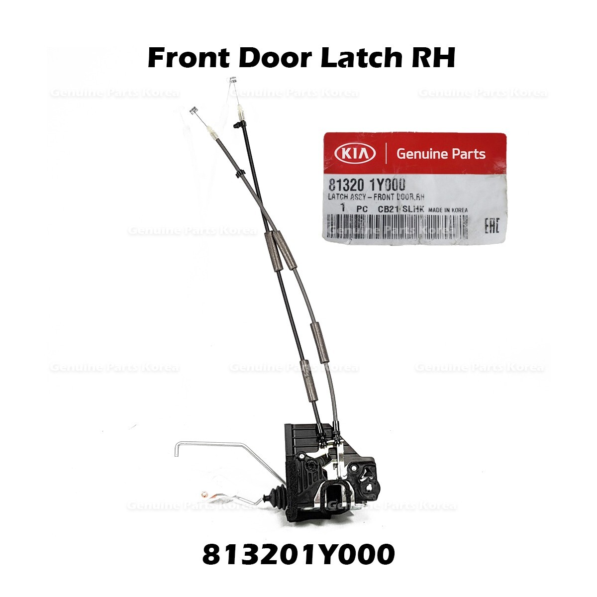 ⭐Genuine⭐ Front Door Latch RH 813201Y000 for Kia Picanto | eBay