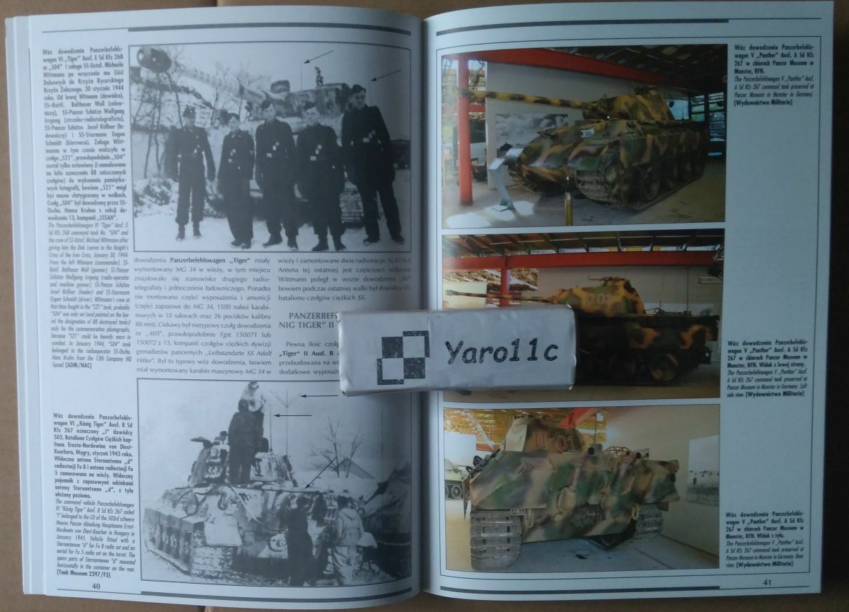 Picture 5 of 6
