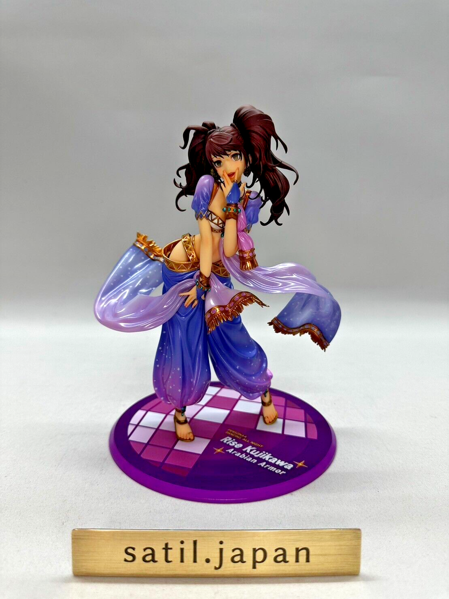 NO BOX] Persona 4 Dancing All Night Rise Kujikawa Arabian Armor 1