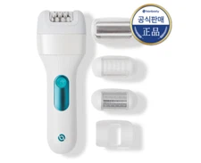 Honbody Body Trimmer Epilator Hair Root Remover 5-in-1 Lightweight