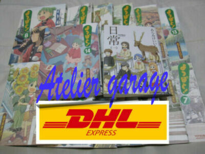 USED Yotsuba& Vol.1-15 + Nichijou Vol.1 16 Set Japanese Manga