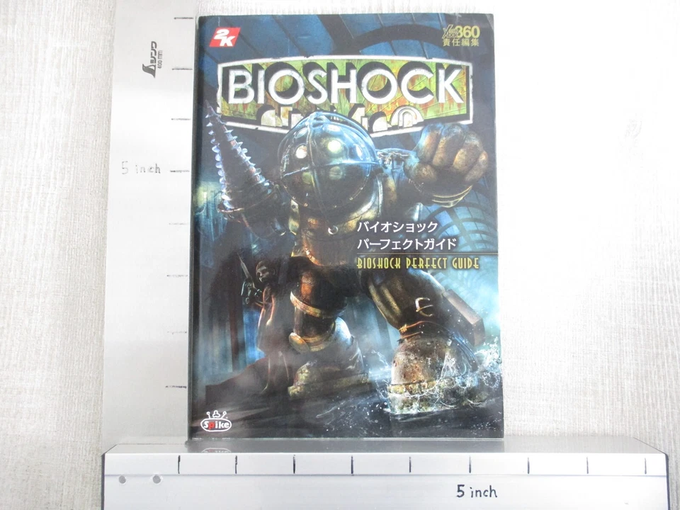 BIOSHOCK Bio Schock Perfect Guide Xbox360 Book 2008 Japan EB30 - Image 2 of 4
