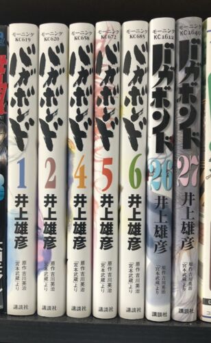 Vagabond japońska manga tomy 1 2 4 5 6 26 27 zlotych - Zdjęcie 1 z 1