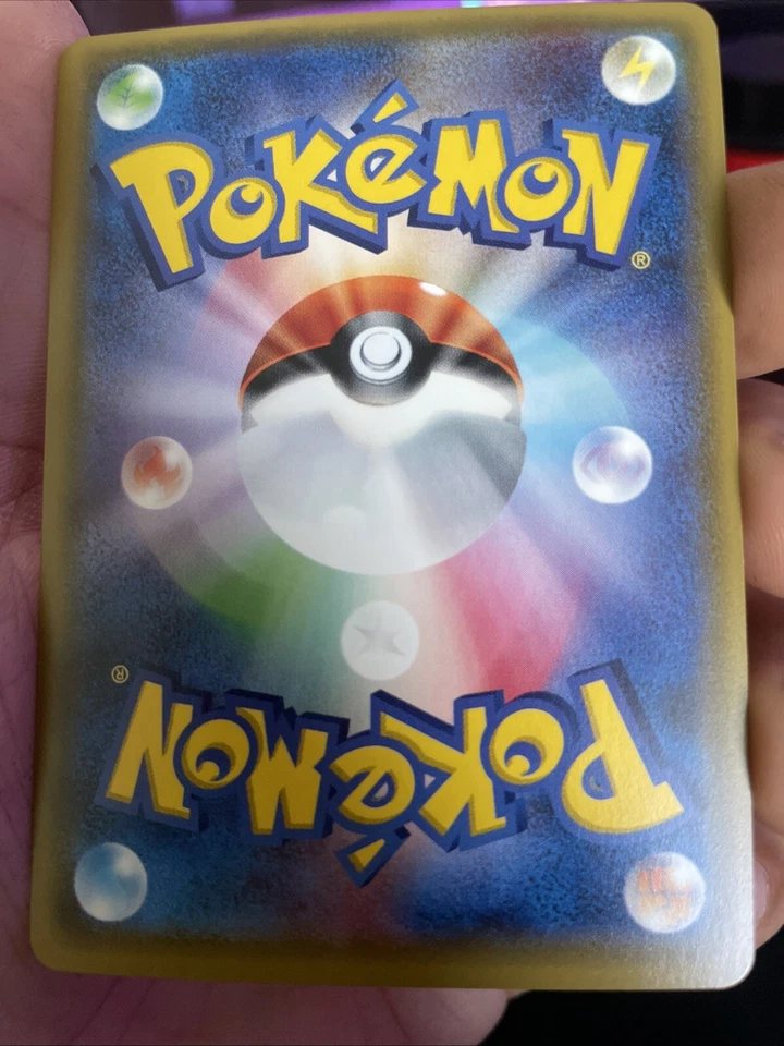 Pokemon Card Kiawe Full Art 056/051 SM3H JP Ver - Image 2 of 2