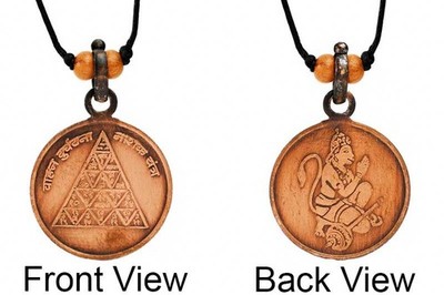 Vaahan Durghatna Nashak Yantra Antique Copper Locket to prevent road accident