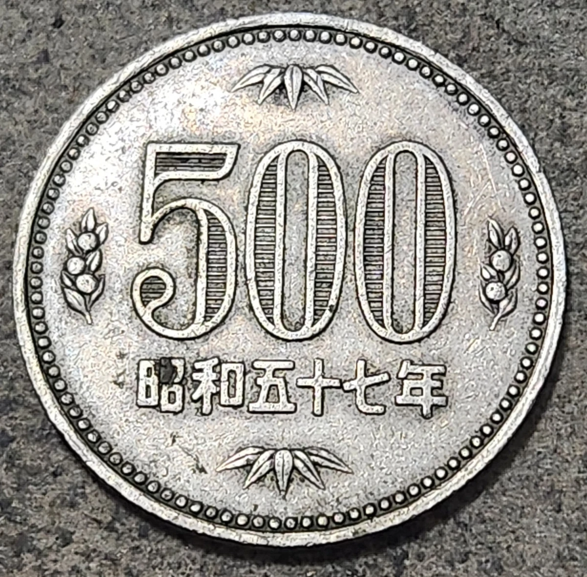 文子です。 japan 500 products for sale | eBay