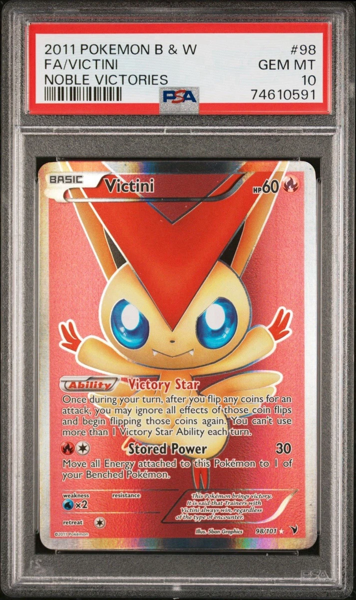 2011年 ベル トレーナーカード PSA 10 $_57.JPG?set_id=880000500F