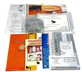 Sega Dreamcast Seaman Xmas Christmas Package Red controller console