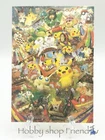 Pokemon Center Tohoku Renewal limited Sticker