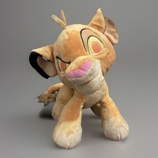 Disney's Simba Plush Stuffed Animal The Lion King 30th Anniversary Edition 