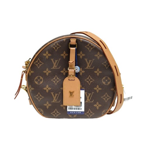 LOUIS VUITTON BOITE CHAPEAU SOUPLE Medium 20cm Monogram PVC Crossbody Bag