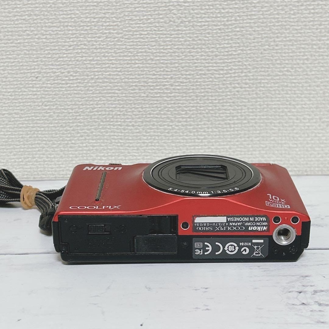 Nikon COOLPIX S8100 Red Digital Camera 12.1MP 9.5x Optical Zoom