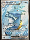 Carte Pokemon HYPOROI 080/064 EX FA Full Art EV6.5 Fable Nébuleuse SFA FR NEUF