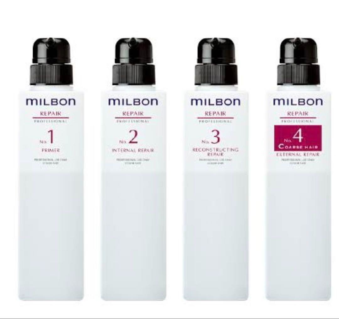 Milbon repair Treatment No.1.2.3 4 Full Set 4 step