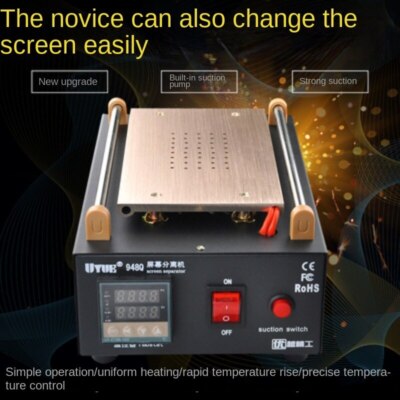 Uyue 948Q Built-in Pump Vacuum Metal Body Glass LCD Screen Separator Machine