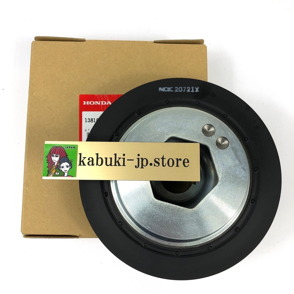 HONDA Genuine 13810-P13-003 Accord Prelude Pulley Crankshaft OEM
