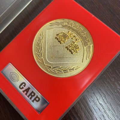 Hiroshima Toyo Carp Championship Commemorative Medal 1979 Baseball