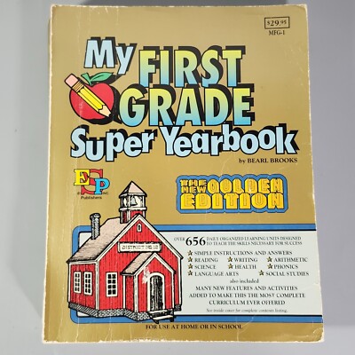 My First Grade Super Yearbook Golden Edition 1997 ESP Bearl Brooks Home School