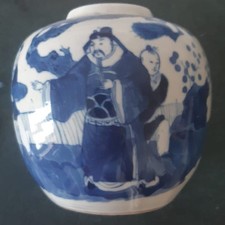 Pot à gingembre en porcelaine chinoise, qinghua, 1875, sans couvercle