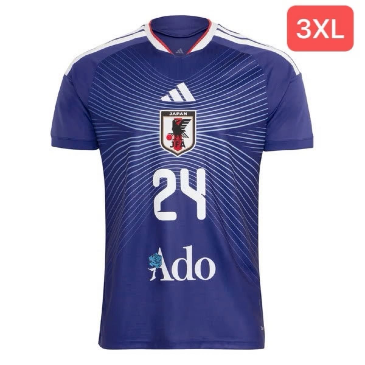 【限定非売品】Ado  World Cup 2026 日本代表 Adidas x Ado Japan National Team 2026 Home Replica Jersey Limited