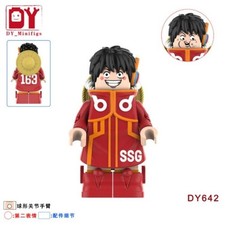 2 inch Custom, Luffy Miniature Figure with Base, New/Mint