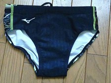 Mizuno Practice Swimsuit
