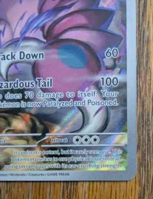 Drapion 097/088 Illustration Rare English - Pokemon TCG Perfect Order IR Secret | eBay Drapion 097/088 Illustration Rare English - Pokemon TCG Perfect Order IR Secret | eBay