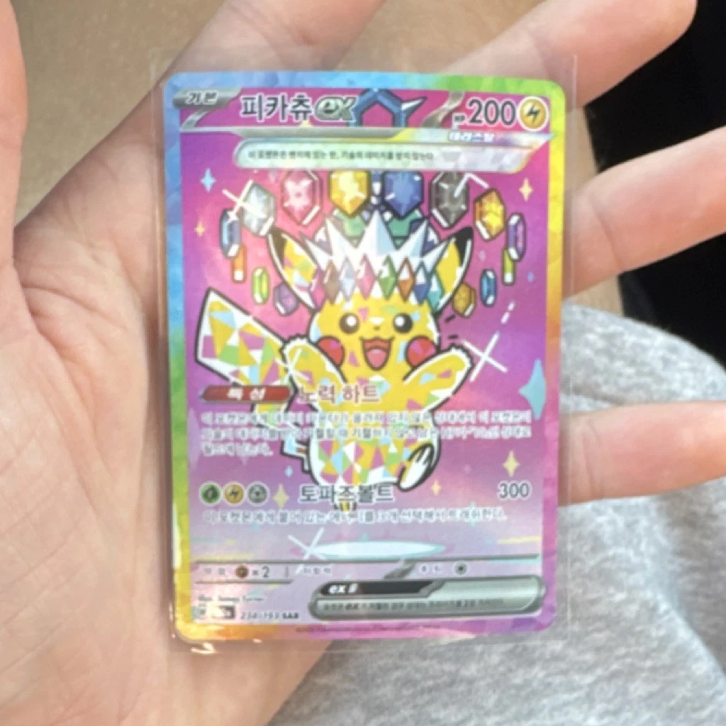 Pikachu Pokémon TCG Trading Card Games in Korean Individual for
