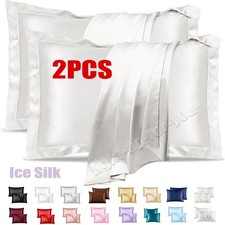 Pair of Mulberry Pure Silk Pillowcase Anti-wrinkle Bed Soft Pillow Cases Covers