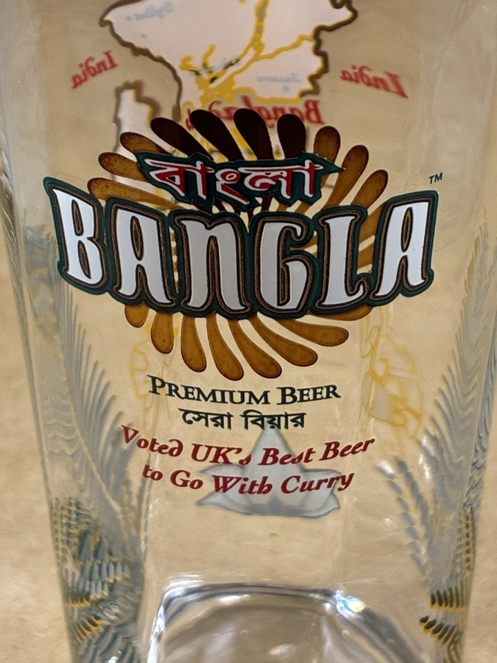 Bangla Beer Glass 0.25L Gold Rim Map of Bangladesh – Unused – Choose Quantity - Image 4 of 4