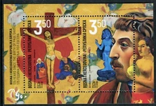 BOSNIA SERBIA(374) - Paul Gauguin - Painter - MNH Souvenir Sheet - 2023