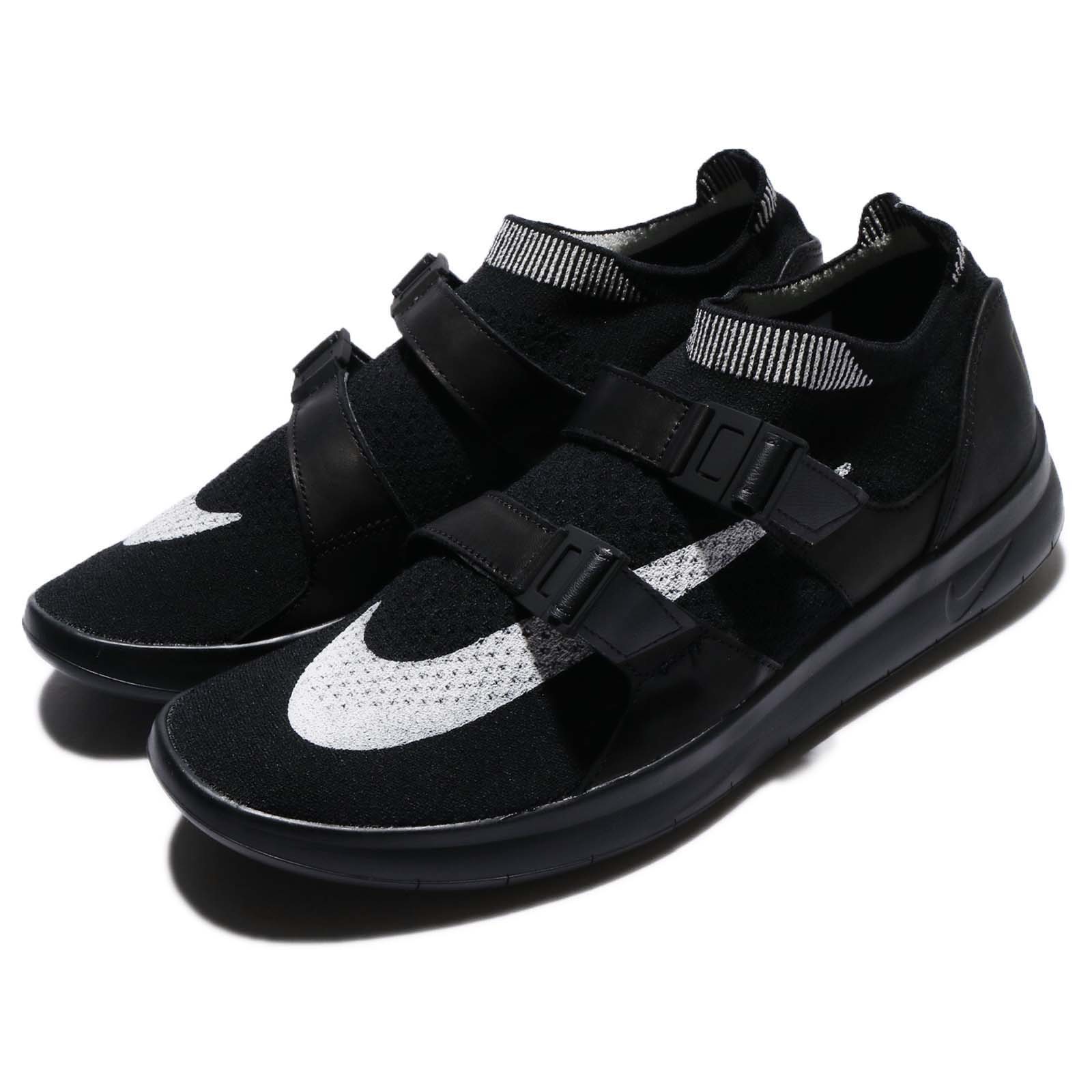 NikeLab Air Sockracer Flyknit Big Swoosh Black Sail Men Running Shoes 904580-001 NikeLab Air Sockracer Flyknit Big Swoosh Black Sail Men Running Shoes 904580-001