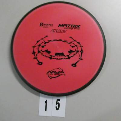 MVP Discs Electron Matrix- Pick Your Disc