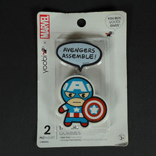 Yoobi Marvel Avengers Assemble Captain America 2 Pc Erasers Set Brand New Sealed
