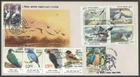 India 1994 Water Birds combination FDC with 2016 & 2017 Birds
